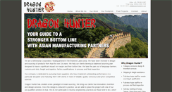 Desktop Screenshot of dragonhunterllc.com